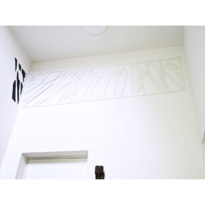Maschrabiyya Schatten Vlies geschnitten 70x262 cm